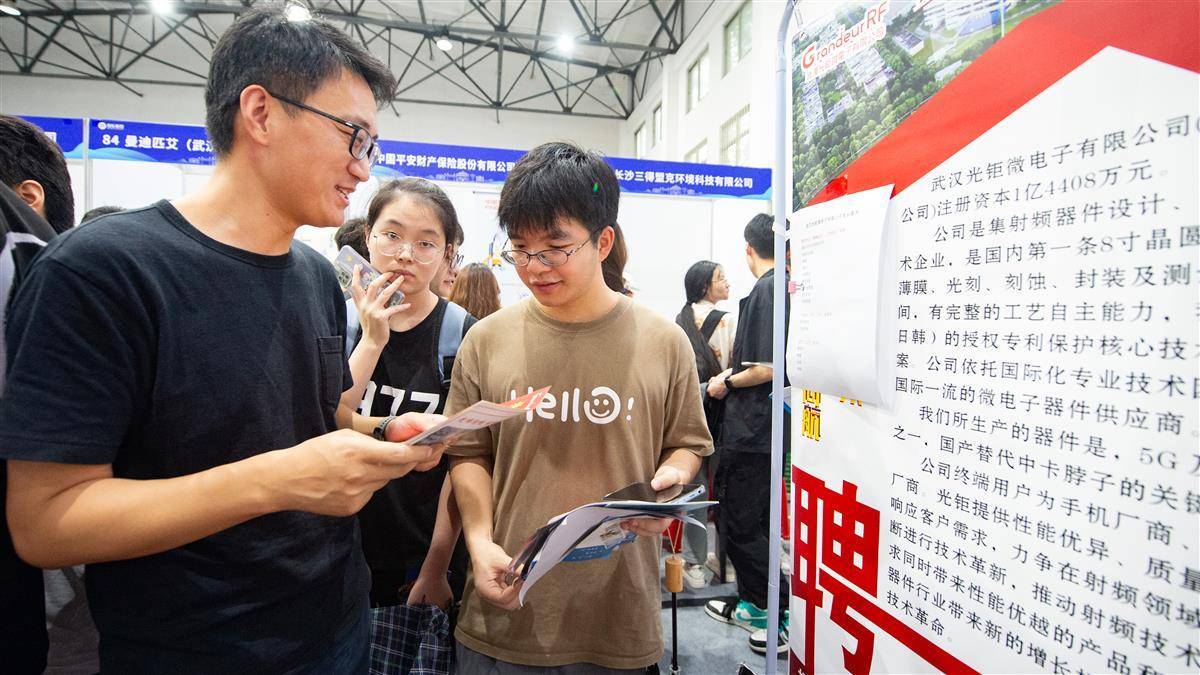 菲律宾金盛隆集团怎样
