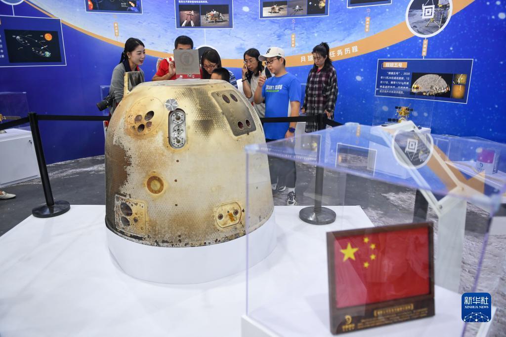 88登录界面